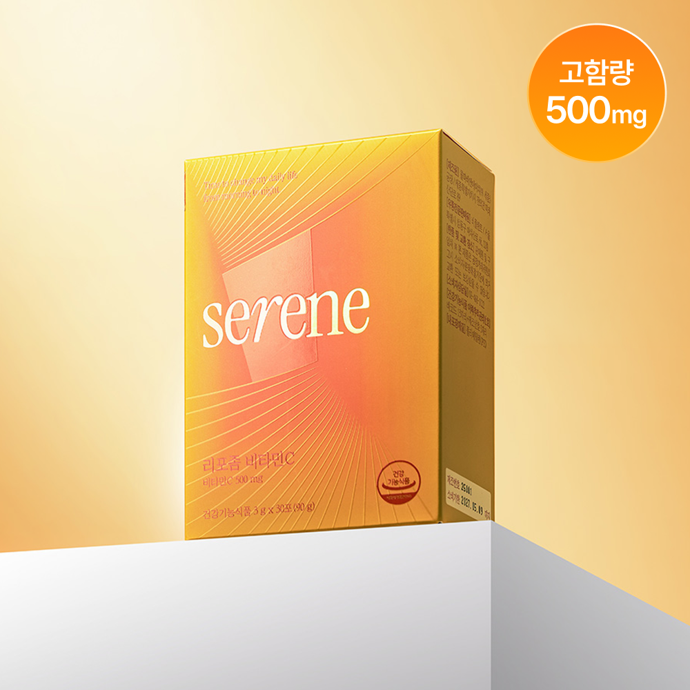 [고함량] 세렌 리포좀 비타민C 30포 (1개월분)