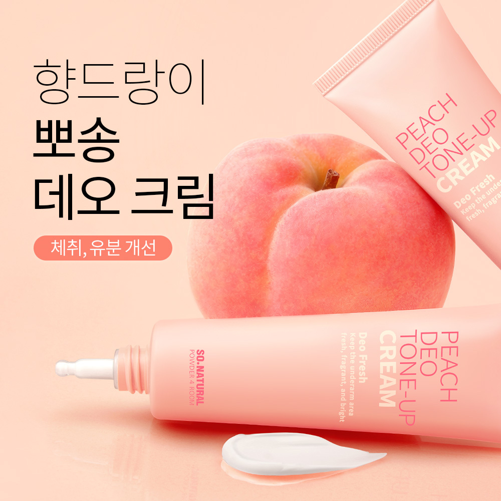 https://image.oliveyoung.co.kr/cfimages/cf-goods/uploads/images/thumbnails/10/0000/0025/A00000025295806ko.jpg?l=ko