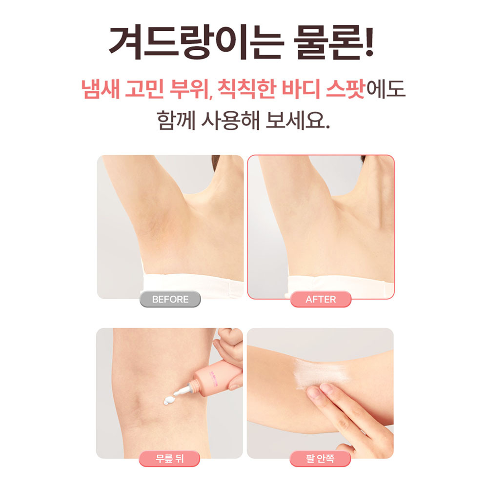 https://image.oliveyoung.co.kr/cfimages/cf-goods/uploads/images/thumbnails/10/0000/0025/A00000025295807ko.jpg?l=ko