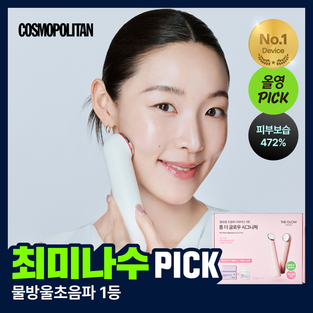 La Roche-Posay Sikapeulraseuteu Multi Repair Cream 100 ml Gihoek (+ Melra B 3 Serum 3 ml Jeungjeong ) (라로슈포제 시카플라스트 멀티 리페어 크림 100ml 기획 (+멜라B3 세럼 3ml 증정))