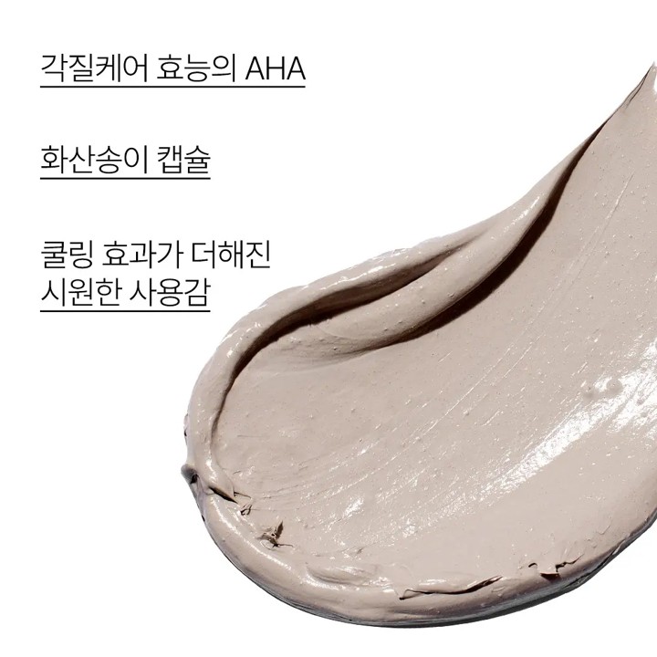 https://image.oliveyoung.co.kr/cfimages/cf-goods/uploads/images/thumbnails/10/0000/0025/A00000025297904ko.jpg?l=ko