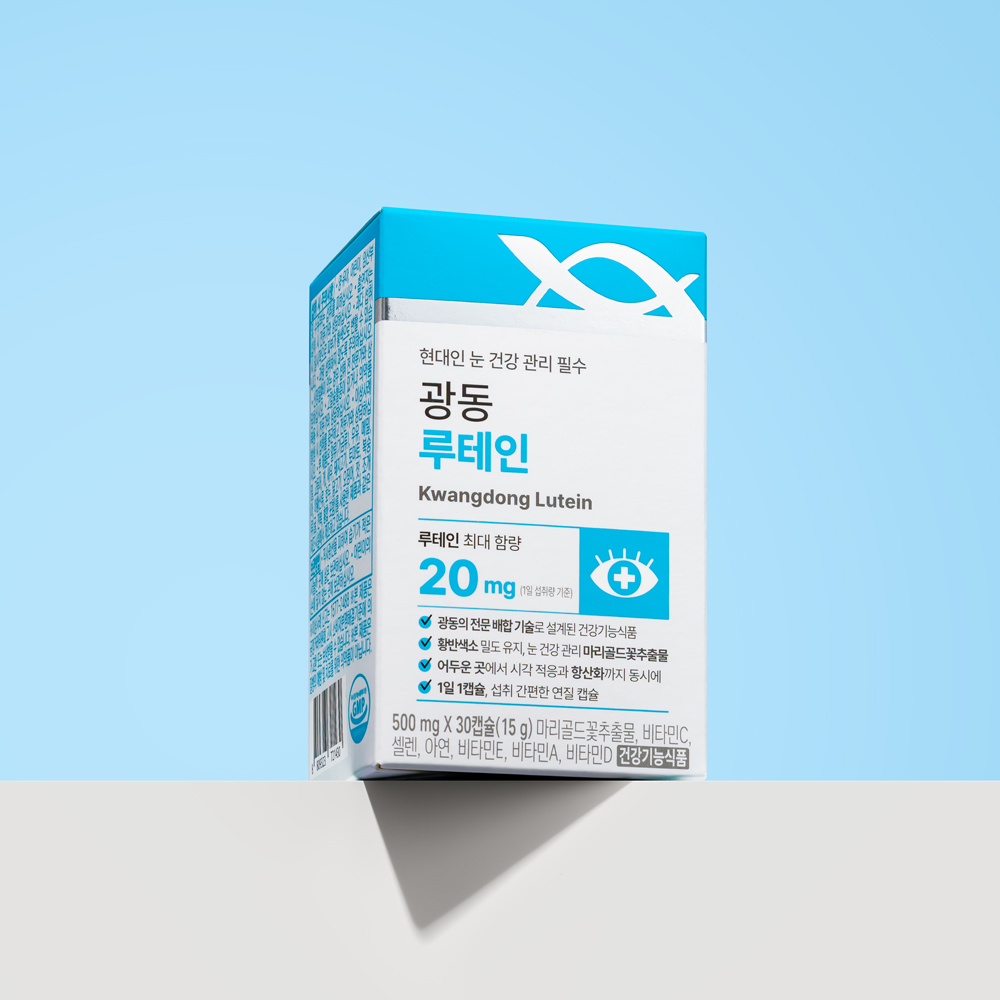 https://image.oliveyoung.co.kr/cfimages/cf-goods/uploads/images/thumbnails/10/0000/0025/A00000025299103ko.jpg?l=ko