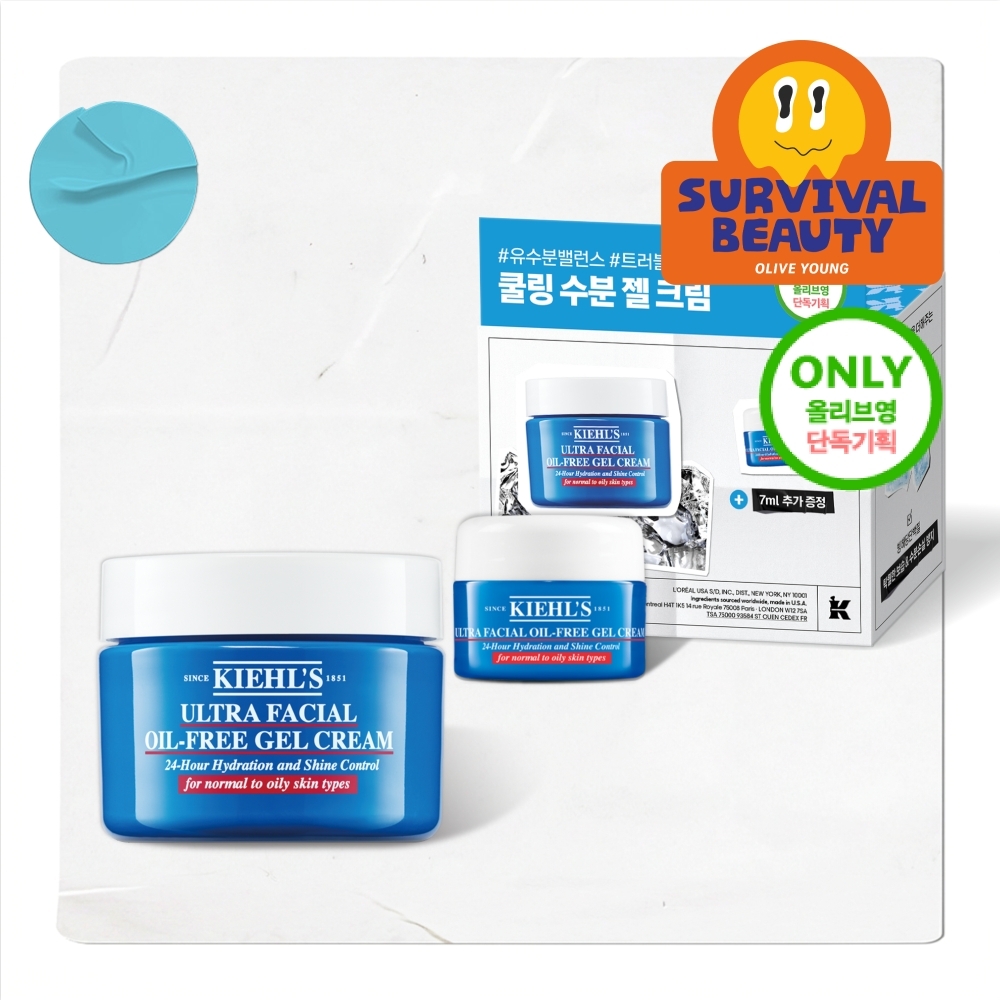 https://image.oliveyoung.co.kr/cfimages/cf-goods/uploads/images/thumbnails/10/0000/0025/A00000025309014ko.jpg?l=ko