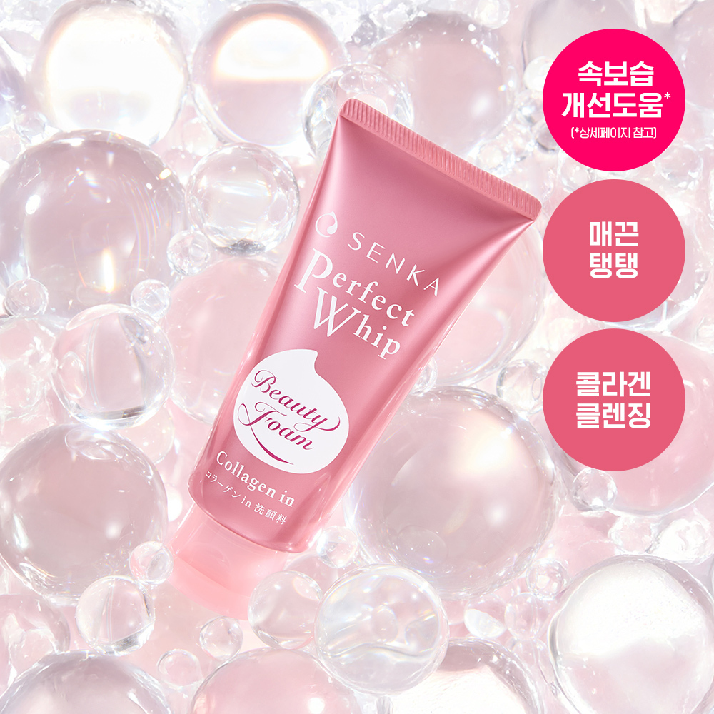 https://image.oliveyoung.co.kr/cfimages/cf-goods/uploads/images/thumbnails/10/0000/0025/A00000025311404ko.jpg?l=ko