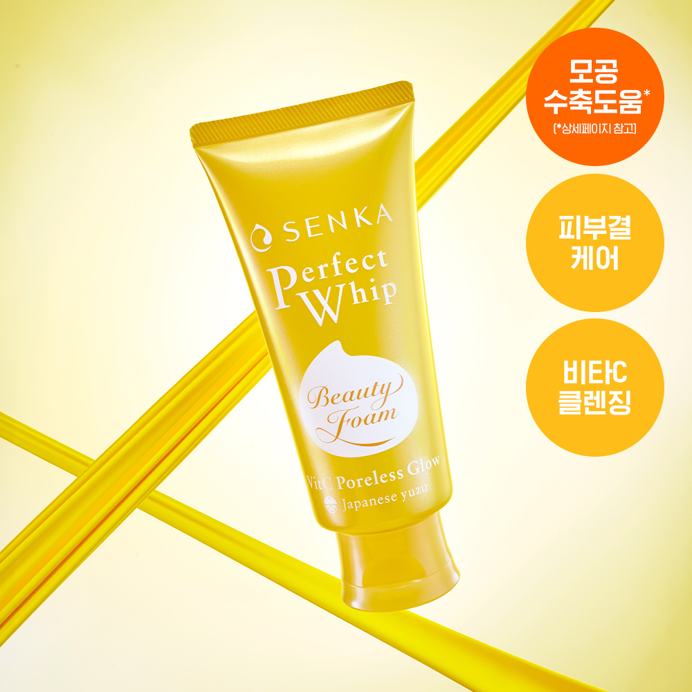 Senka Perfect Whip Vitamin C Poreless Glow F 100g