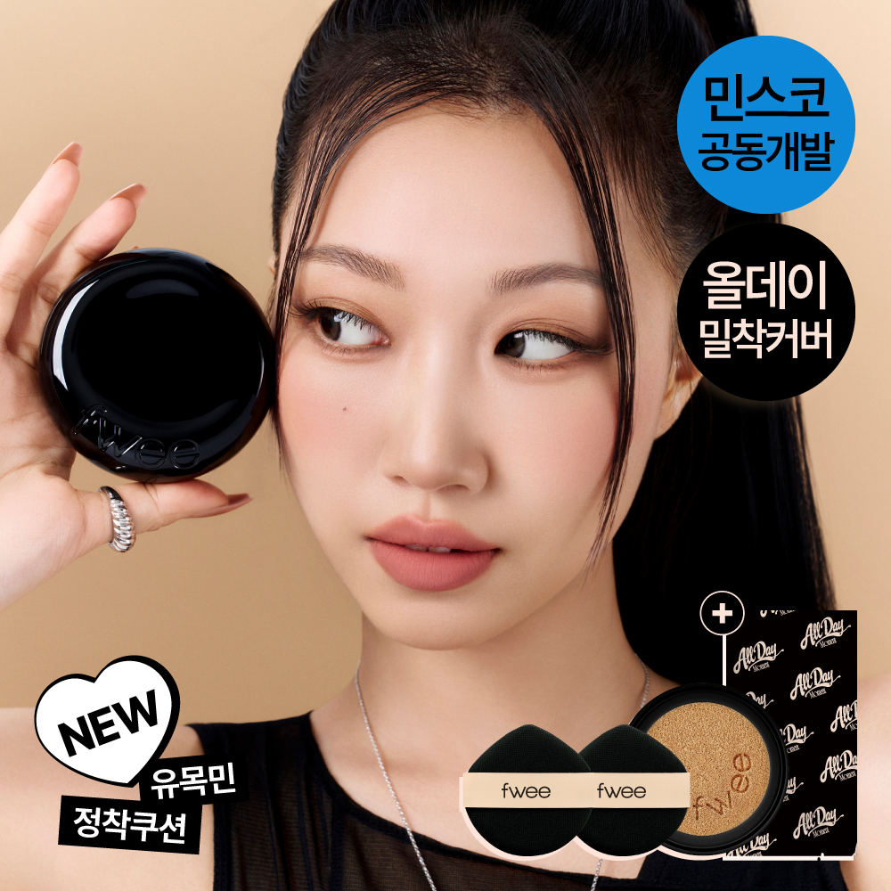 (FweeX Minsko) Fwee All Day Cover Black Cushion Refill Plan (Original Product + Refill) 5 Types