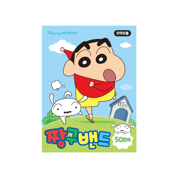 https://image.oliveyoung.co.kr/cfimages/cf-goods/uploads/images/thumbnails/10/0000/0025/A00000025313102ko.jpg?l=ko
