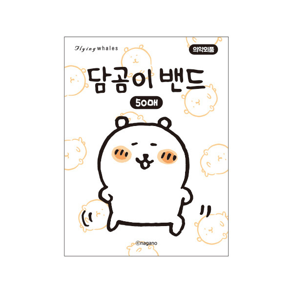 https://image.oliveyoung.co.kr/cfimages/cf-goods/uploads/images/thumbnails/10/0000/0025/A00000025313603ko.jpg?l=ko