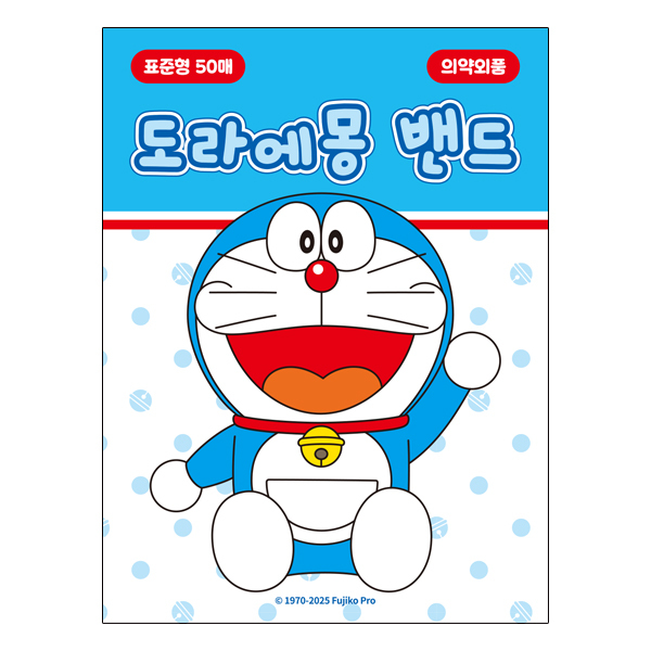 https://image.oliveyoung.co.kr/cfimages/cf-goods/uploads/images/thumbnails/10/0000/0025/A00000025313702ko.jpg?l=ko