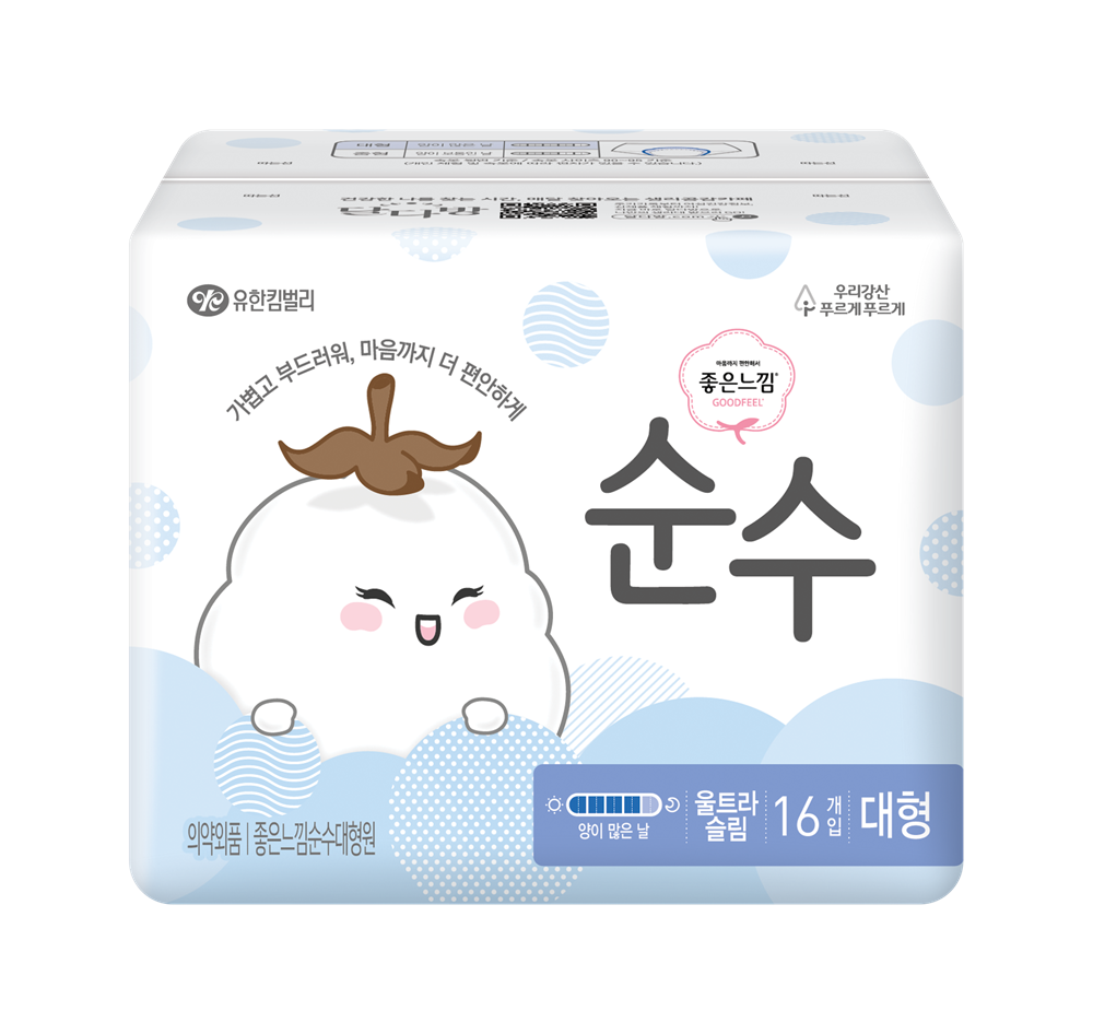 https://image.oliveyoung.co.kr/cfimages/cf-goods/uploads/images/thumbnails/10/0000/0025/A00000025314837ko.png?l=ko