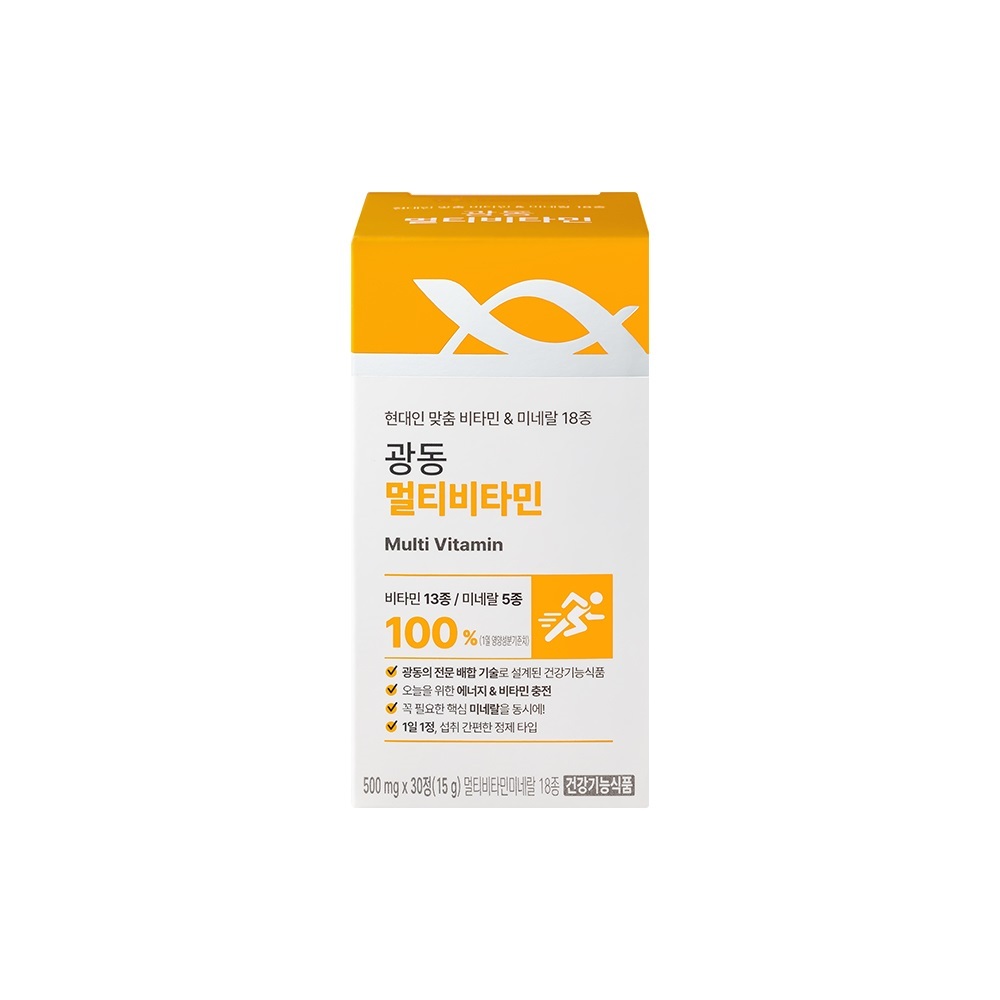 https://image.oliveyoung.co.kr/cfimages/cf-goods/uploads/images/thumbnails/10/0000/0025/A00000025315701ko.jpg?l=ko