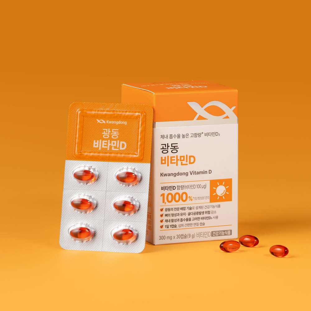 https://image.oliveyoung.co.kr/cfimages/cf-goods/uploads/images/thumbnails/10/0000/0025/A00000025316204ko.jpg?l=ko