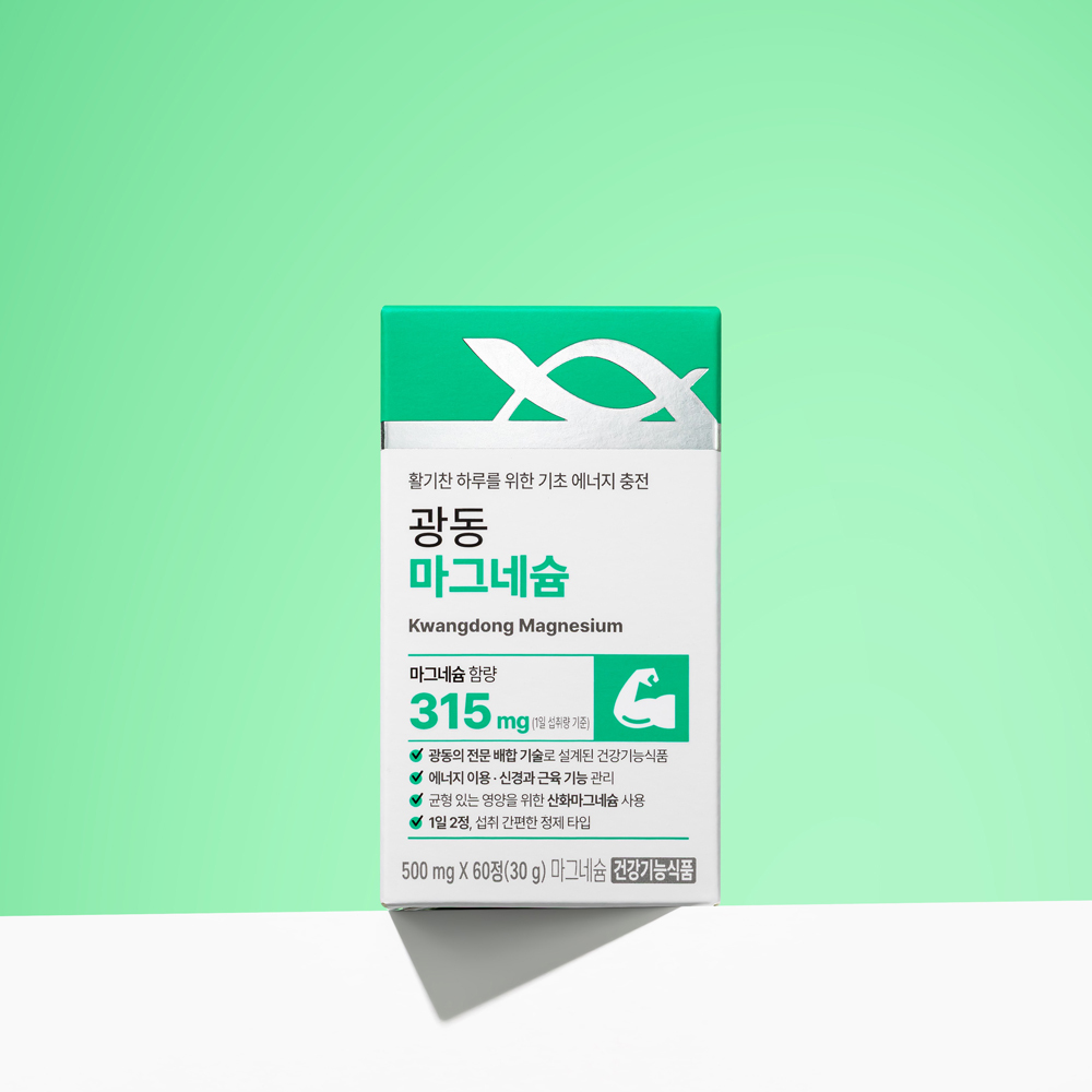 광동생활건강 마그네슘 60정 (1개월분)