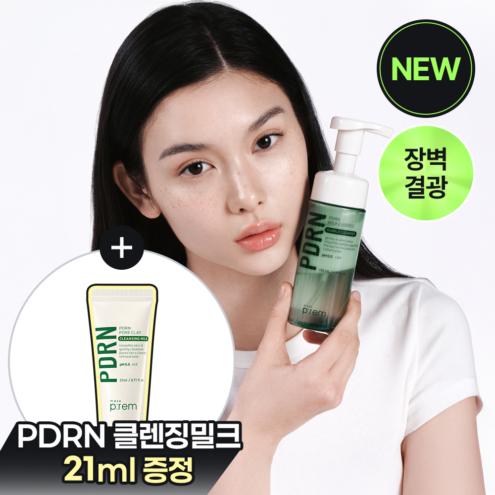 https://image.oliveyoung.co.kr/cfimages/cf-goods/uploads/images/thumbnails/10/0000/0025/A00000025316405ko.jpg?l=ko