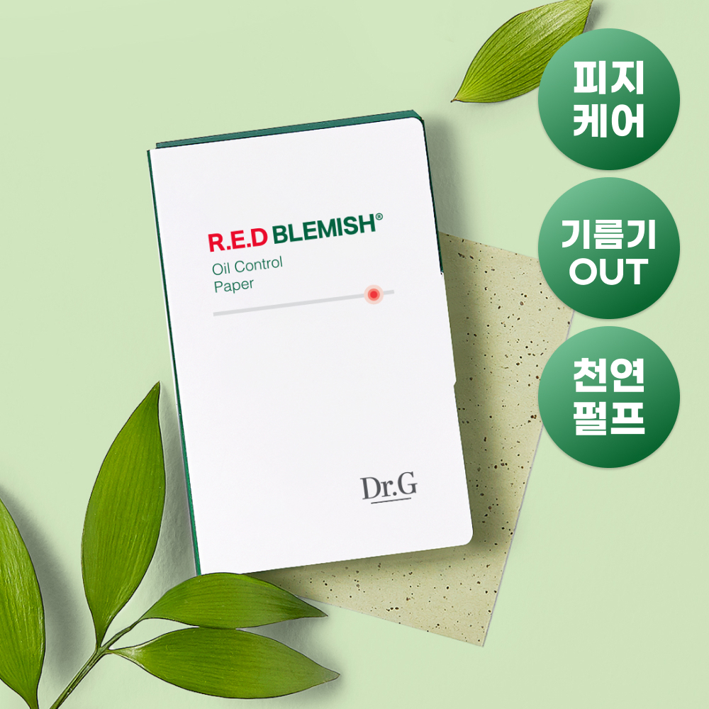 닥터지 레드 블레미쉬 오일 컨트롤 페이퍼 70매 2입 기획