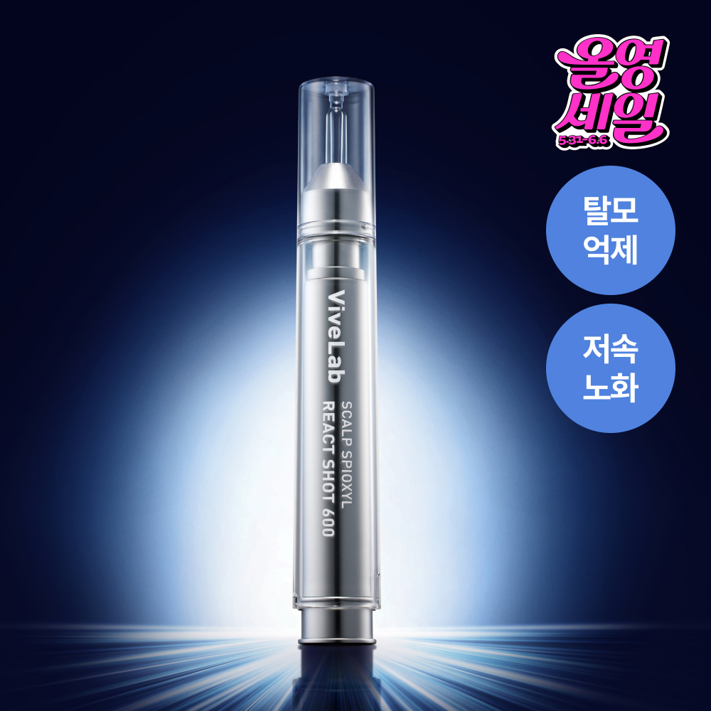 바이브랩 스칼프 스피옥실 리액트 샷 600 15ml