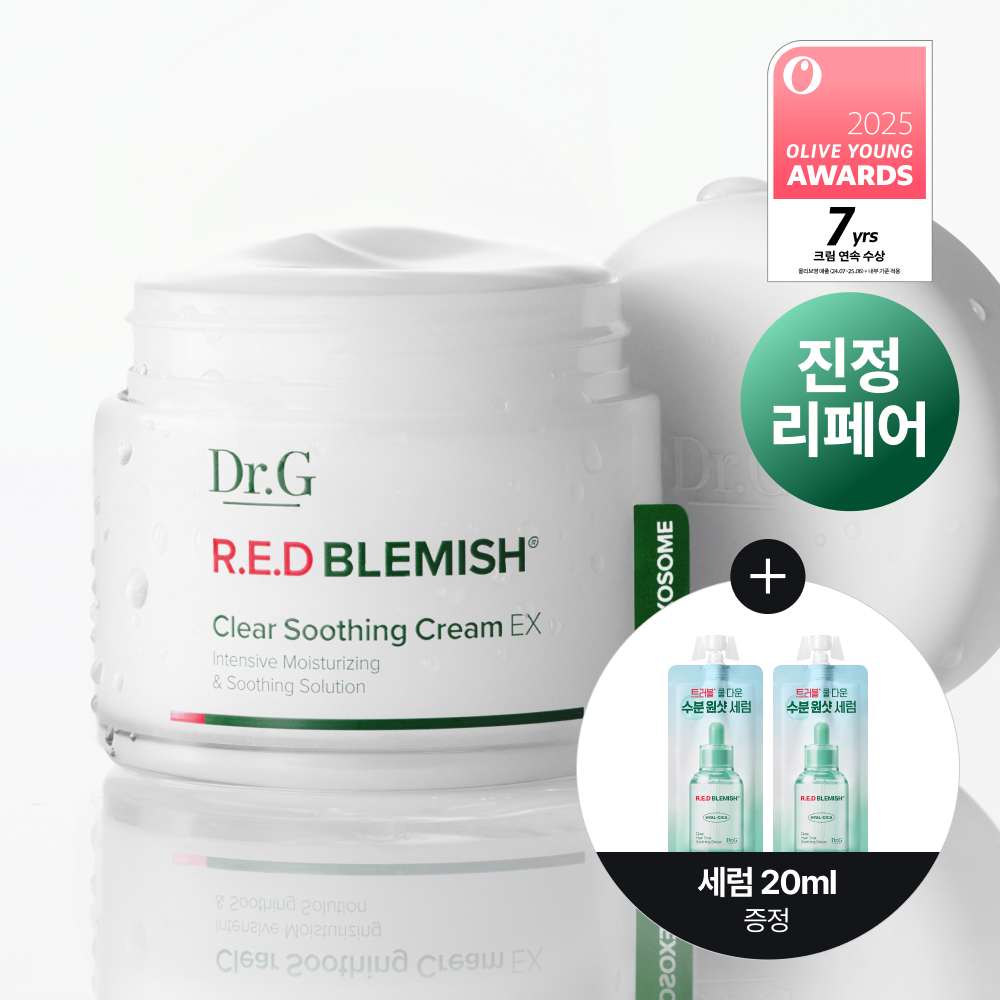 https://image.oliveyoung.co.kr/cfimages/cf-goods/uploads/images/thumbnails/10/0000/0025/A00000025338419ko.jpg?l=ko