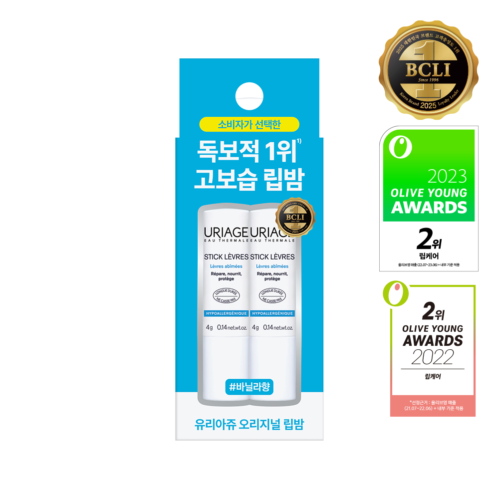 https://image.oliveyoung.co.kr/cfimages/cf-goods/uploads/images/thumbnails/10/0000/0025/A00000025340502ko.jpg?l=ko