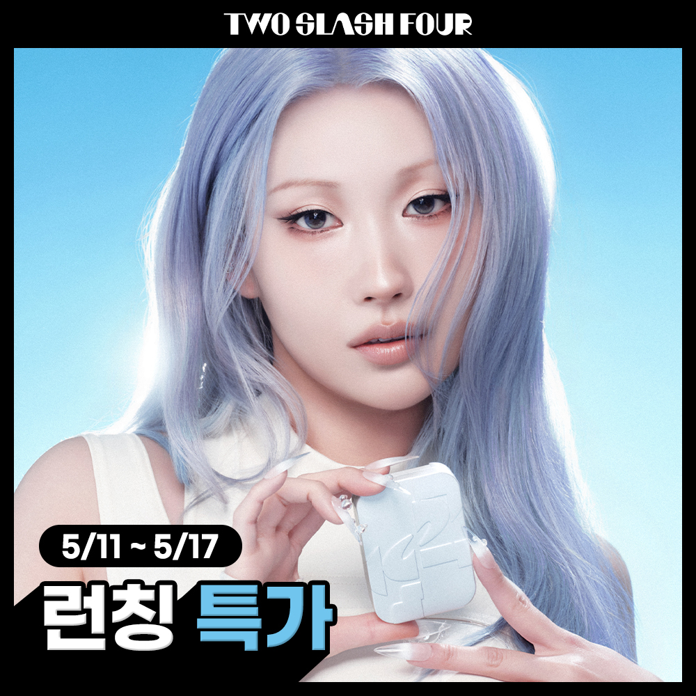 [5 Olyeongpik / Packets Ketmon Edition ] About-Tone Beulreo Powder Pact 9 g 7 COLOR ( Gihoek / Danpum ) ([5월 올영픽/포켓몬 에디션] 어바웃톤 블러 파우더 팩트 9g 7COLOR (기획/단품))