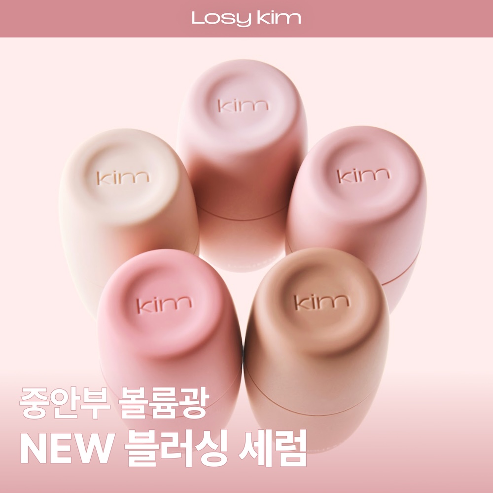 https://image.oliveyoung.co.kr/cfimages/cf-goods/uploads/images/thumbnails/10/0000/0025/A00000025346104ko.jpg?l=ko