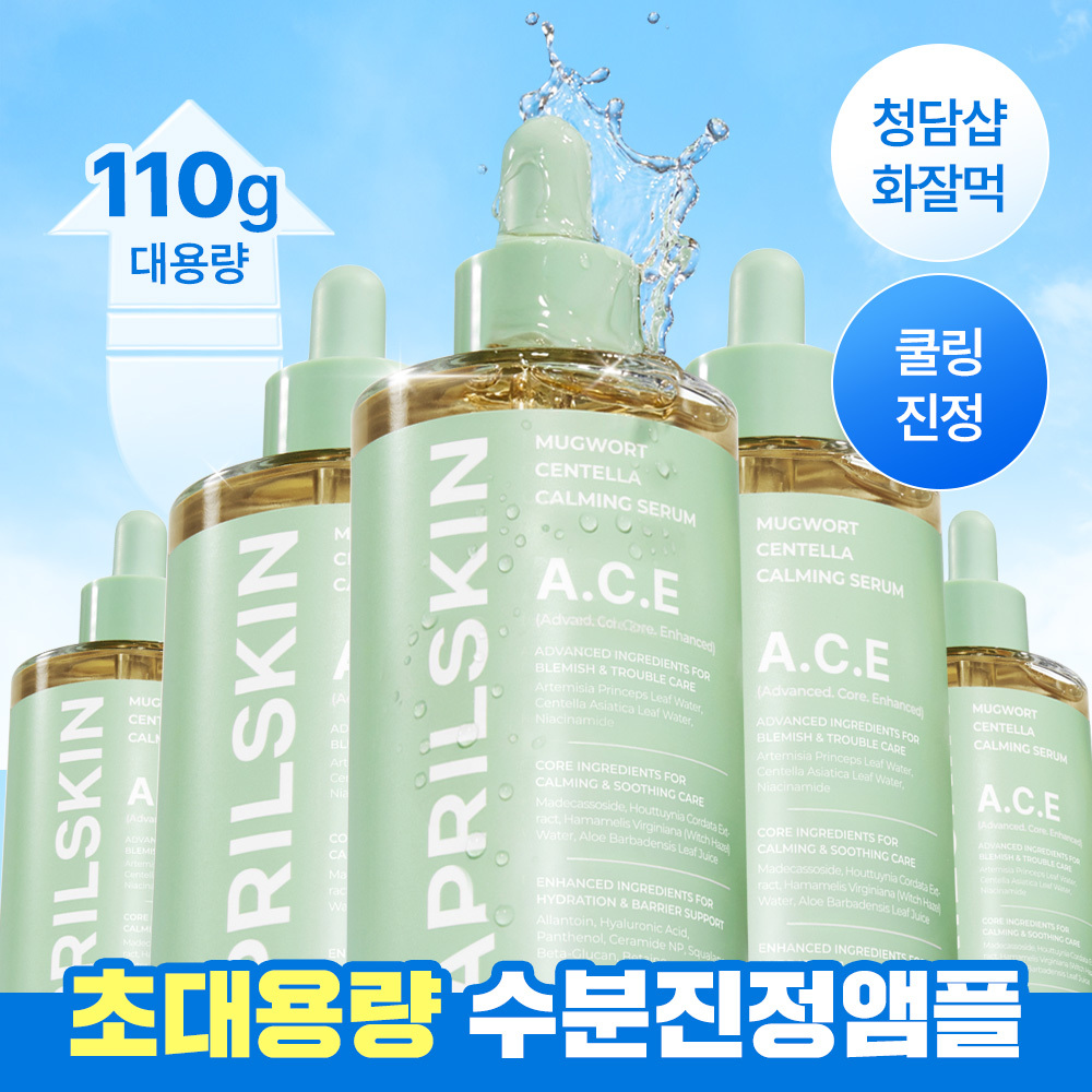 https://image.oliveyoung.co.kr/cfimages/cf-goods/uploads/images/thumbnails/10/0000/0025/A00000025357807ko.jpg?l=ko