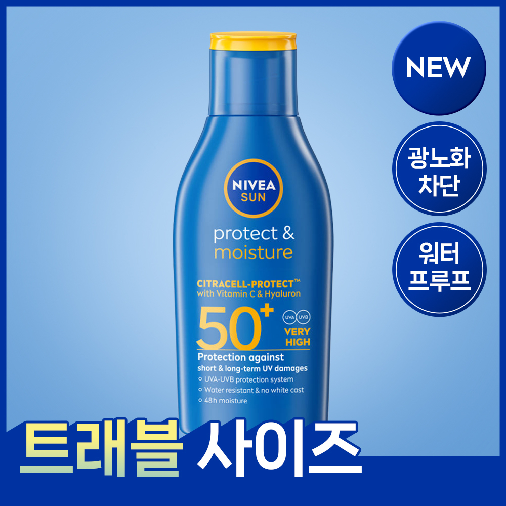 [NEW/ 글로벌 1위] 니베아 선 프로텍트 앤 모이스춰 선 로션 100ml
