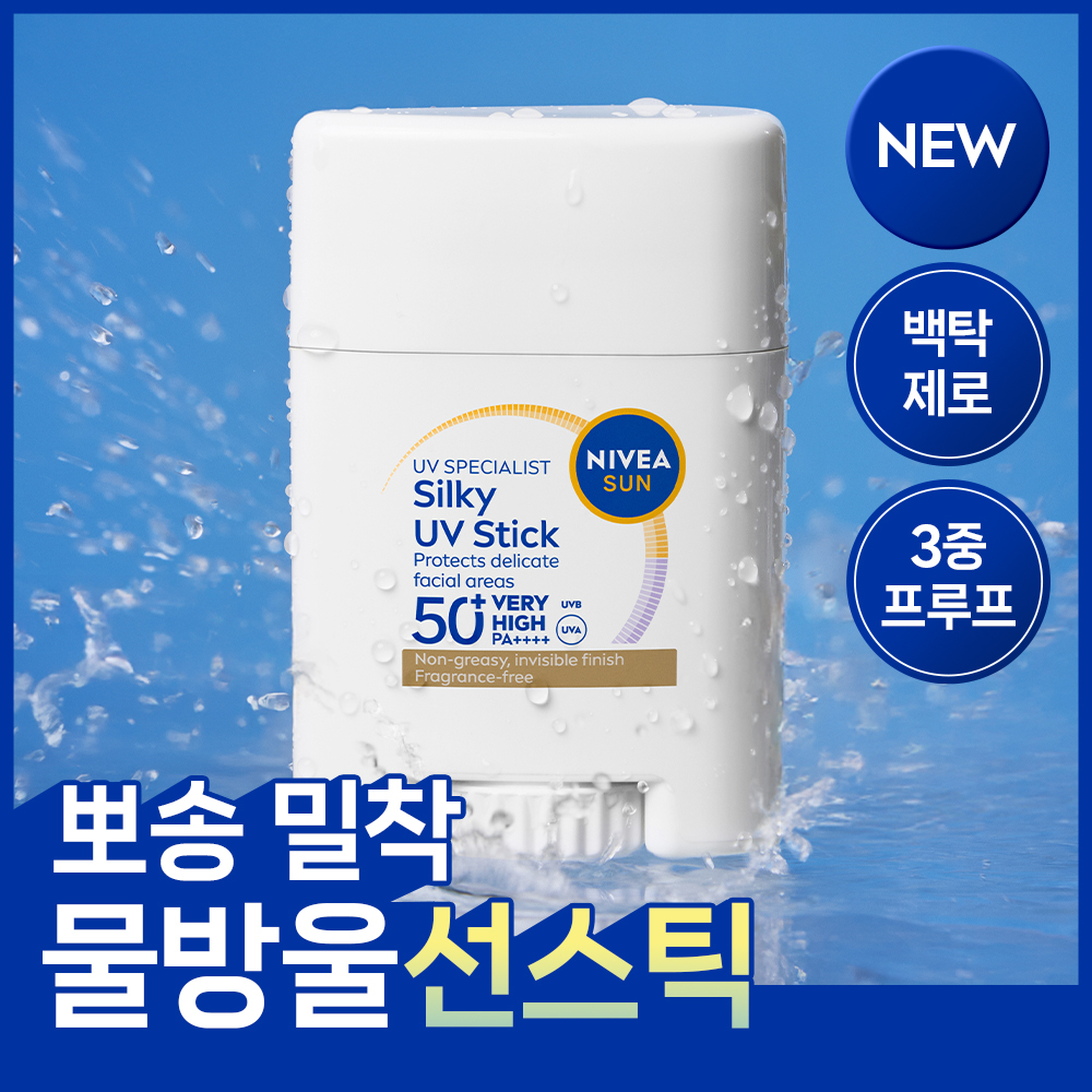 https://image.oliveyoung.co.kr/cfimages/cf-goods/uploads/images/thumbnails/10/0000/0025/A00000025361405ko.jpg?l=ko