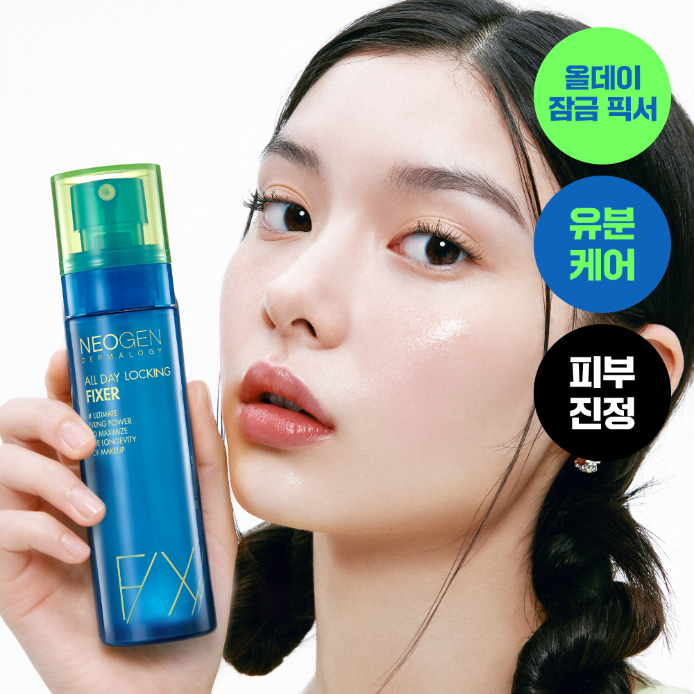 https://image.oliveyoung.co.kr/cfimages/cf-goods/uploads/images/thumbnails/10/0000/0025/A00000025364904ko.png?l=ko