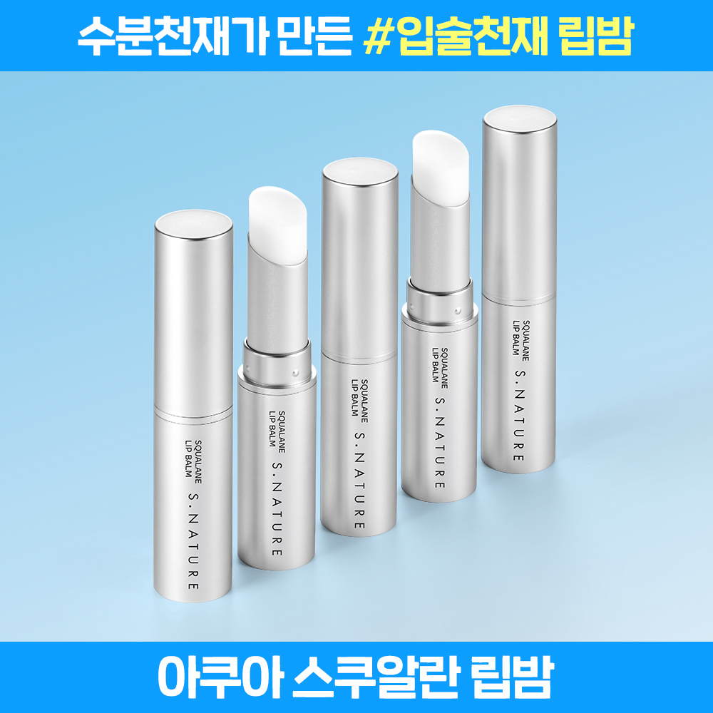 https://image.oliveyoung.co.kr/cfimages/cf-goods/uploads/images/thumbnails/10/0000/0025/A00000025365305ko.jpg?l=ko