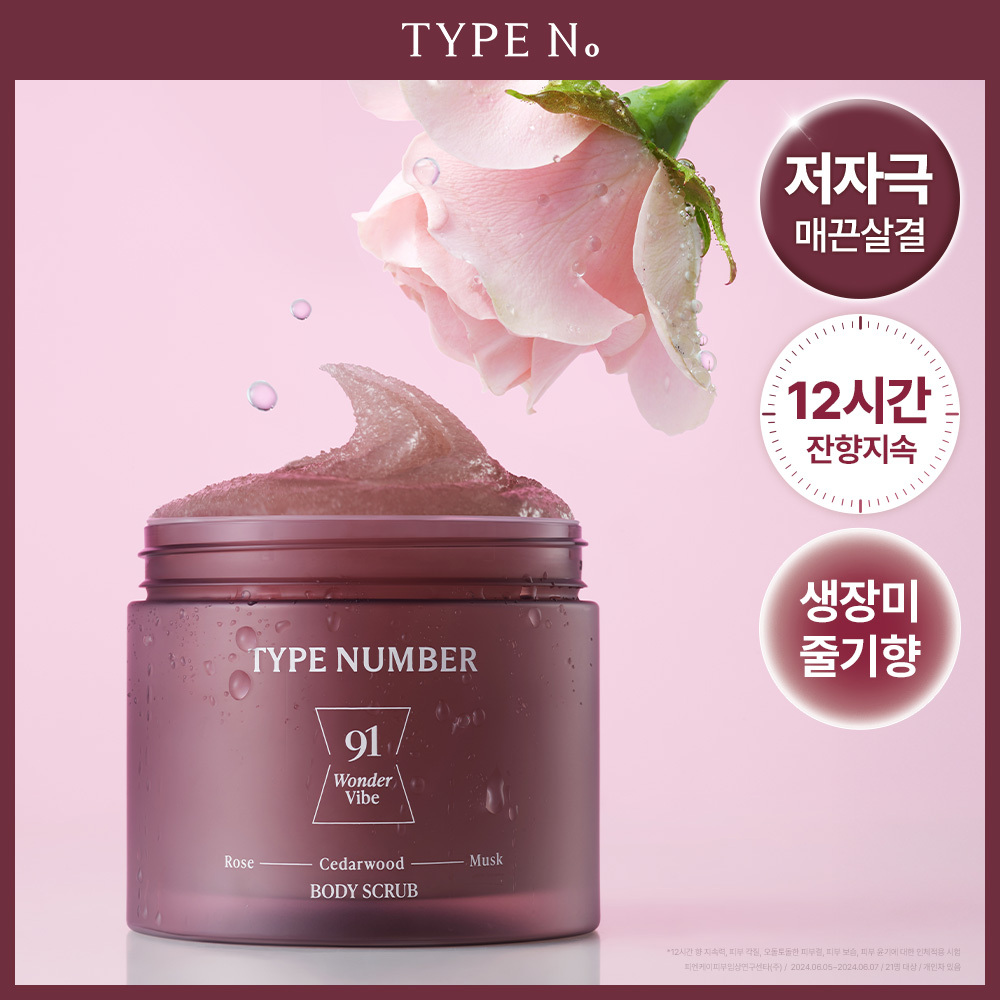 https://image.oliveyoung.co.kr/cfimages/cf-goods/uploads/images/thumbnails/10/0000/0025/A00000025392103ko.jpg?l=ko