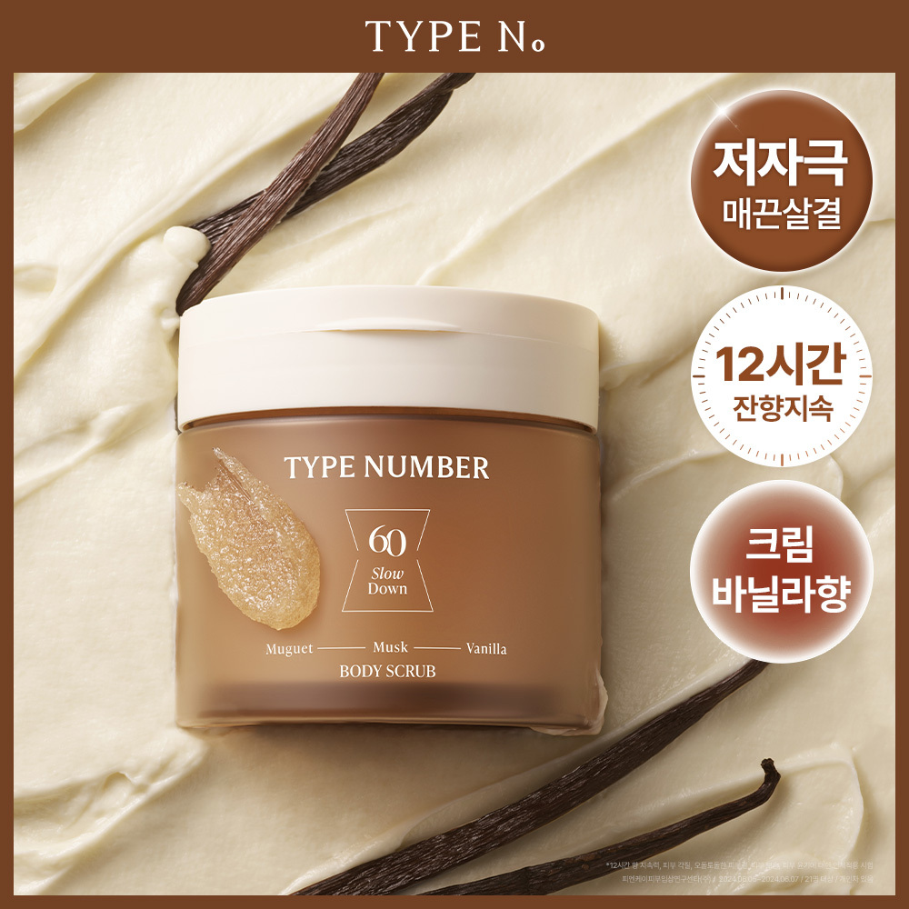 https://image.oliveyoung.co.kr/cfimages/cf-goods/uploads/images/thumbnails/10/0000/0025/A00000025392202ko.jpg?l=ko