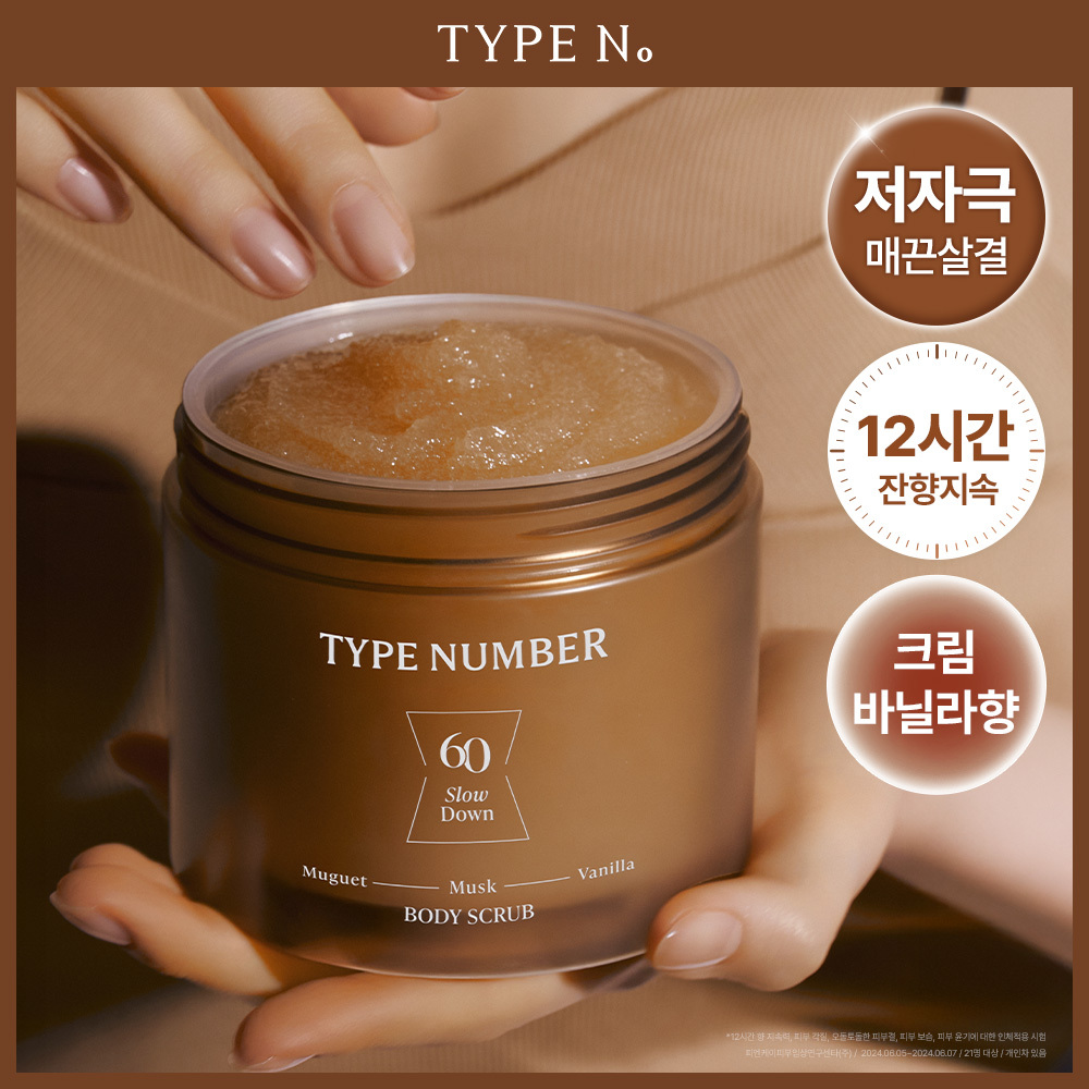 https://image.oliveyoung.co.kr/cfimages/cf-goods/uploads/images/thumbnails/10/0000/0025/A00000025392203ko.jpg?l=ko