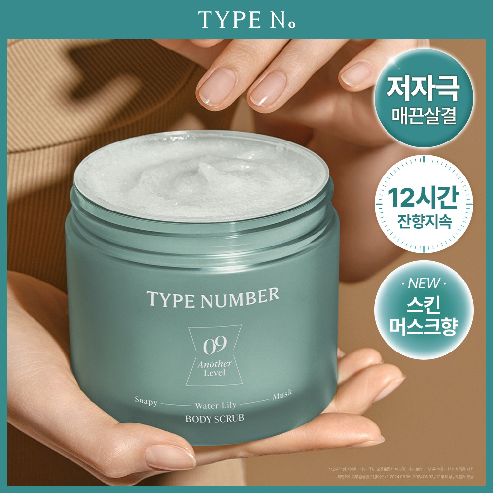 https://image.oliveyoung.co.kr/cfimages/cf-goods/uploads/images/thumbnails/10/0000/0025/A00000025392302ko.jpg?l=ko