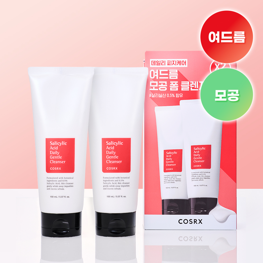 코스알엑스 살리실산 데일리 젠틀 클렌저 150ml 2입 기획