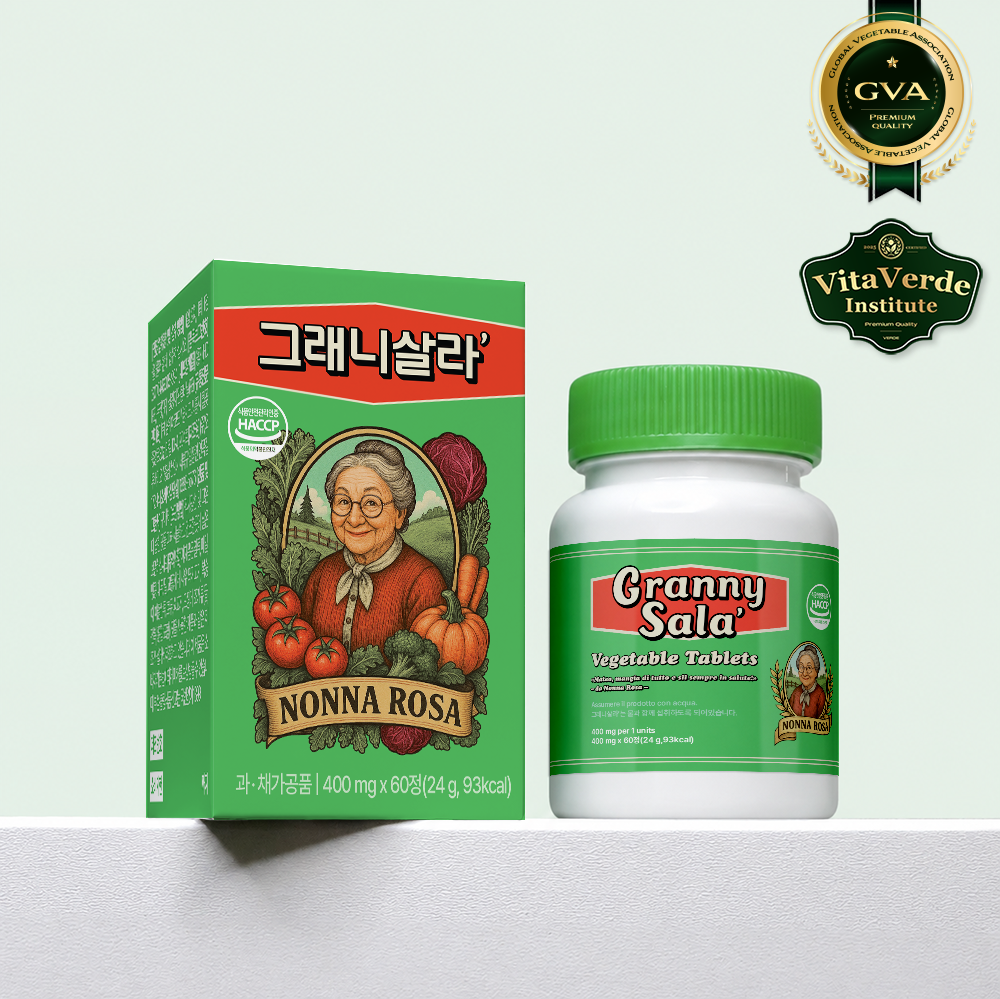 그래니 살라 VPL정 60정(1개월분)