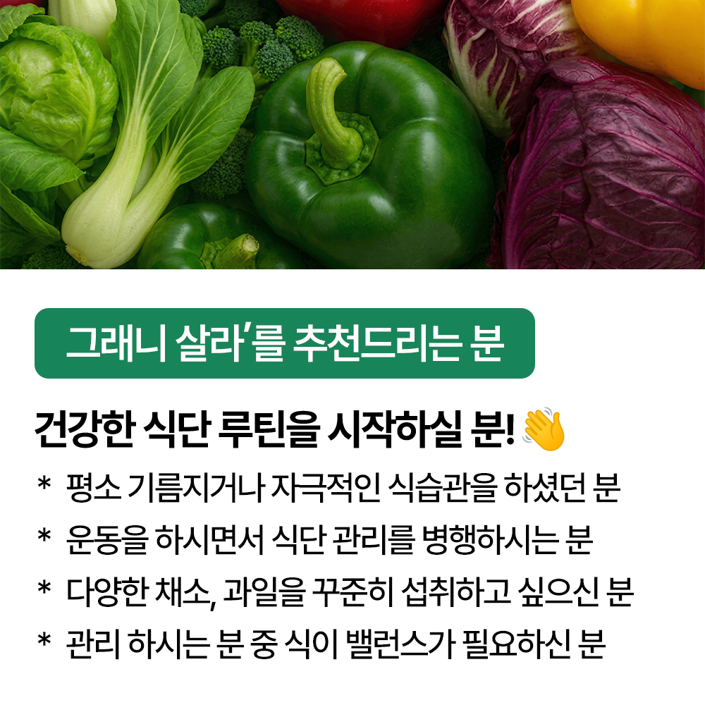 https://image.oliveyoung.co.kr/cfimages/cf-goods/uploads/images/thumbnails/10/0000/0025/A00000025396705ko.png?l=ko