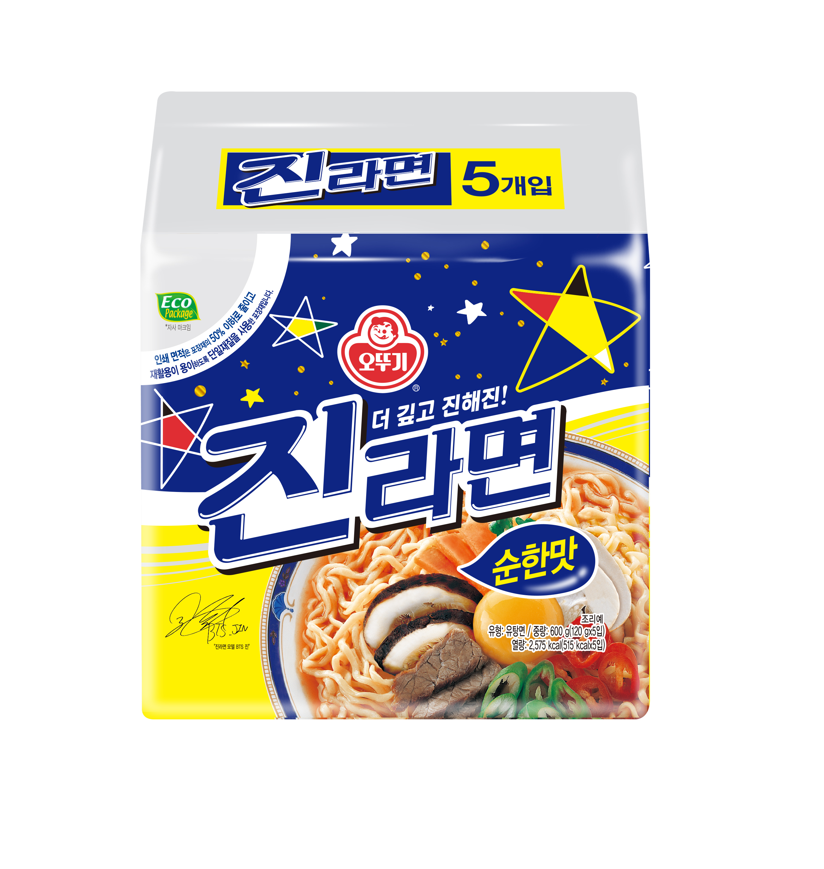 https://image.oliveyoung.co.kr/cfimages/cf-goods/uploads/images/thumbnails/10/0000/0025/A00000025403301ko.jpg?l=ko