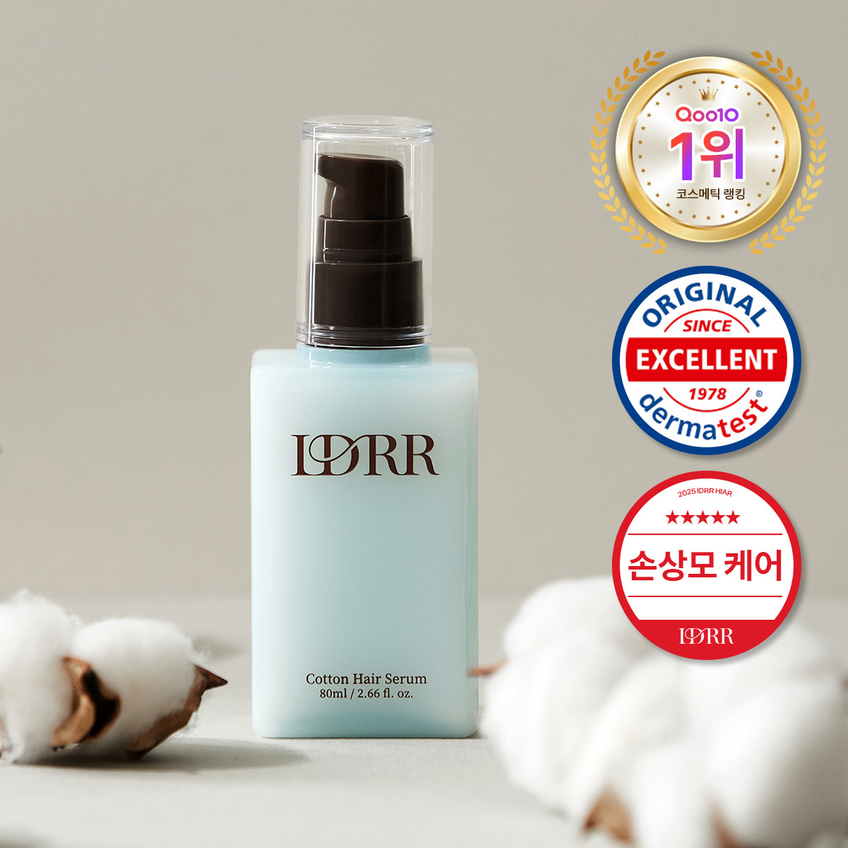 Idruru Cotton Hair Serum 80ml