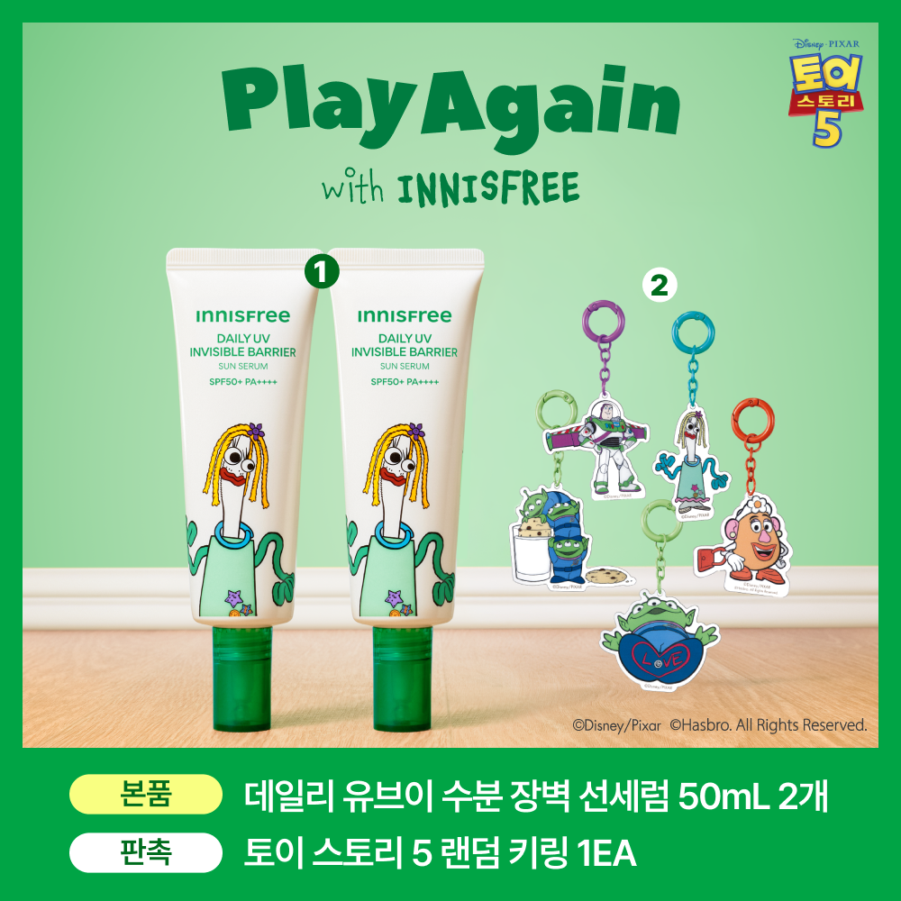 https://image.oliveyoung.co.kr/cfimages/cf-goods/uploads/images/thumbnails/10/0000/0025/A00000025411304ko.png?l=ko