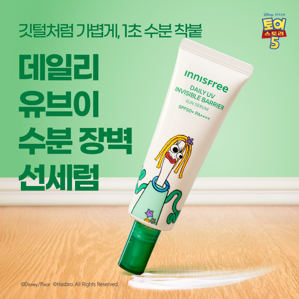 https://image.oliveyoung.co.kr/cfimages/cf-goods/uploads/images/thumbnails/10/0000/0025/A00000025411305ko.png?l=ko