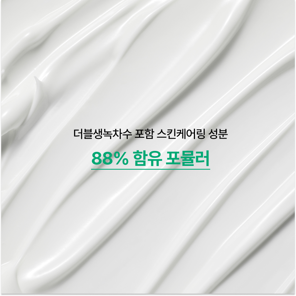 https://image.oliveyoung.co.kr/cfimages/cf-goods/uploads/images/thumbnails/10/0000/0025/A00000025411308ko.jpg?l=ko