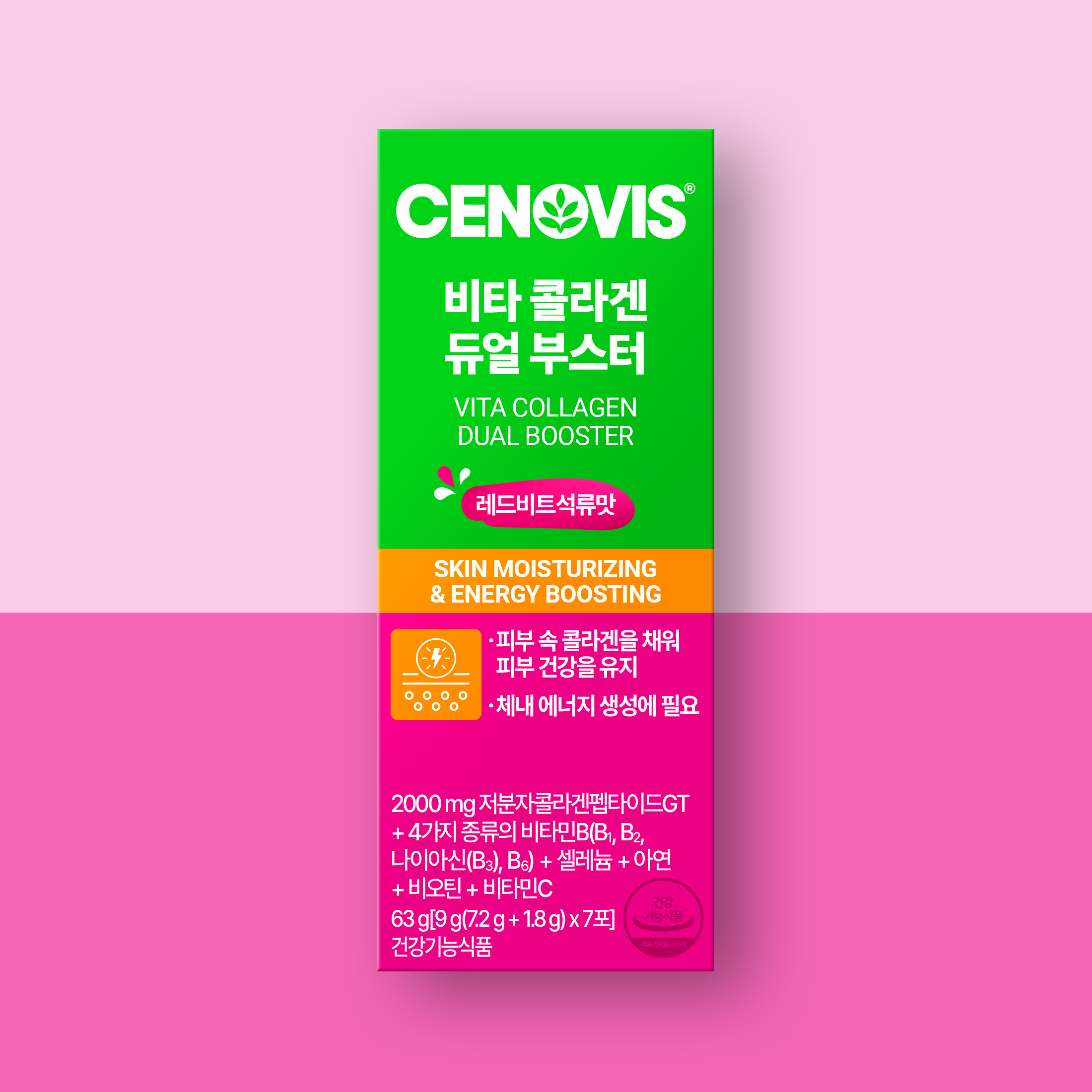 https://image.oliveyoung.co.kr/cfimages/cf-goods/uploads/images/thumbnails/10/0000/0025/A00000025414002ko.jpg?l=ko