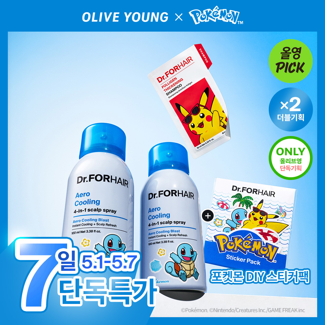 Olive Young 头发 空气感Ro 清凉 喷雾 100ml 双件 套装