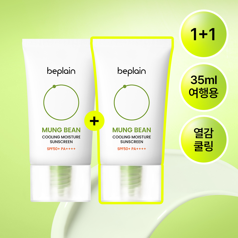 https://image.oliveyoung.co.kr/cfimages/cf-goods/uploads/images/thumbnails/10/0000/0025/A00000025417905ko.jpg?l=ko