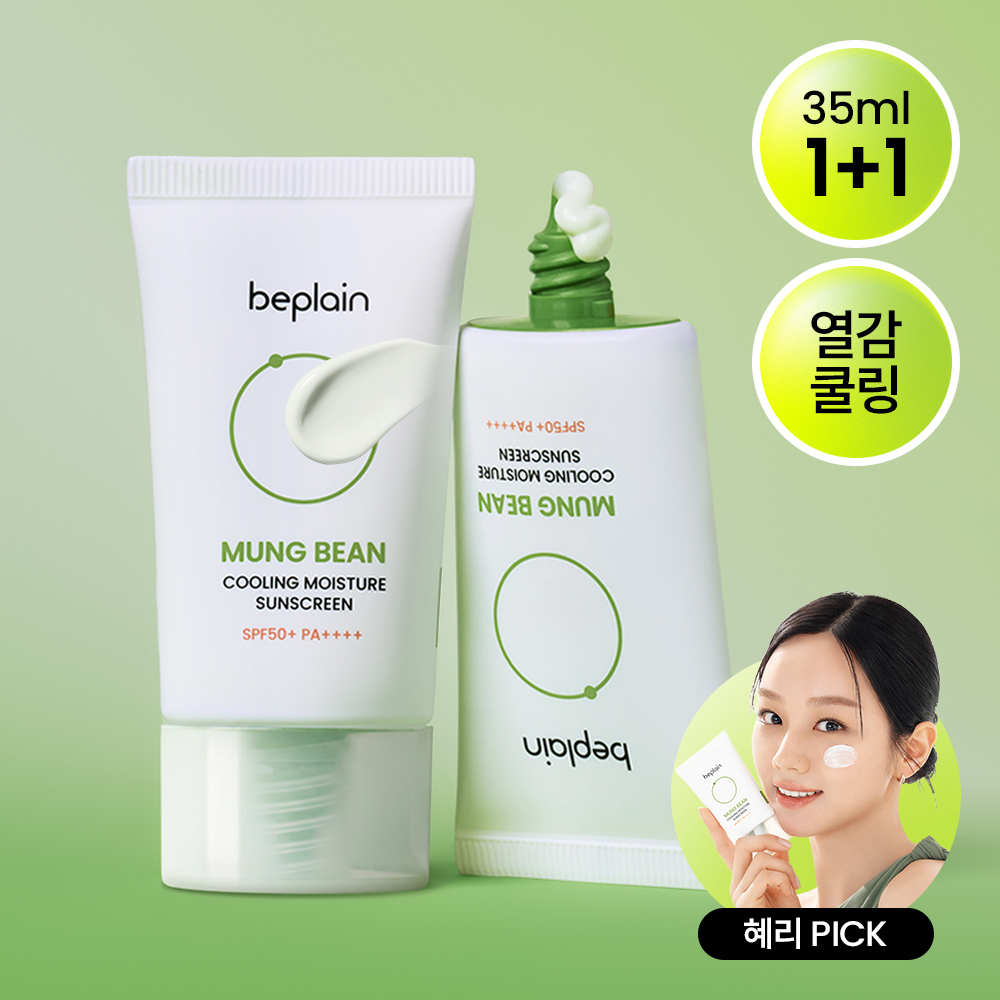 https://image.oliveyoung.co.kr/cfimages/cf-goods/uploads/images/thumbnails/10/0000/0025/A00000025417911ko.jpg?l=ko