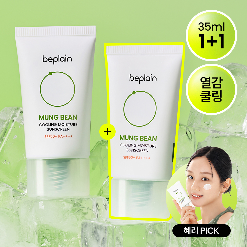 https://image.oliveyoung.co.kr/cfimages/cf-goods/uploads/images/thumbnails/10/0000/0025/A00000025417912ko.jpg?l=ko