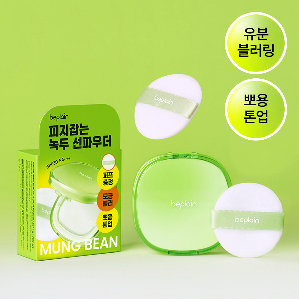 https://image.oliveyoung.co.kr/cfimages/cf-goods/uploads/images/thumbnails/10/0000/0025/A00000025418403ko.jpg?l=ko