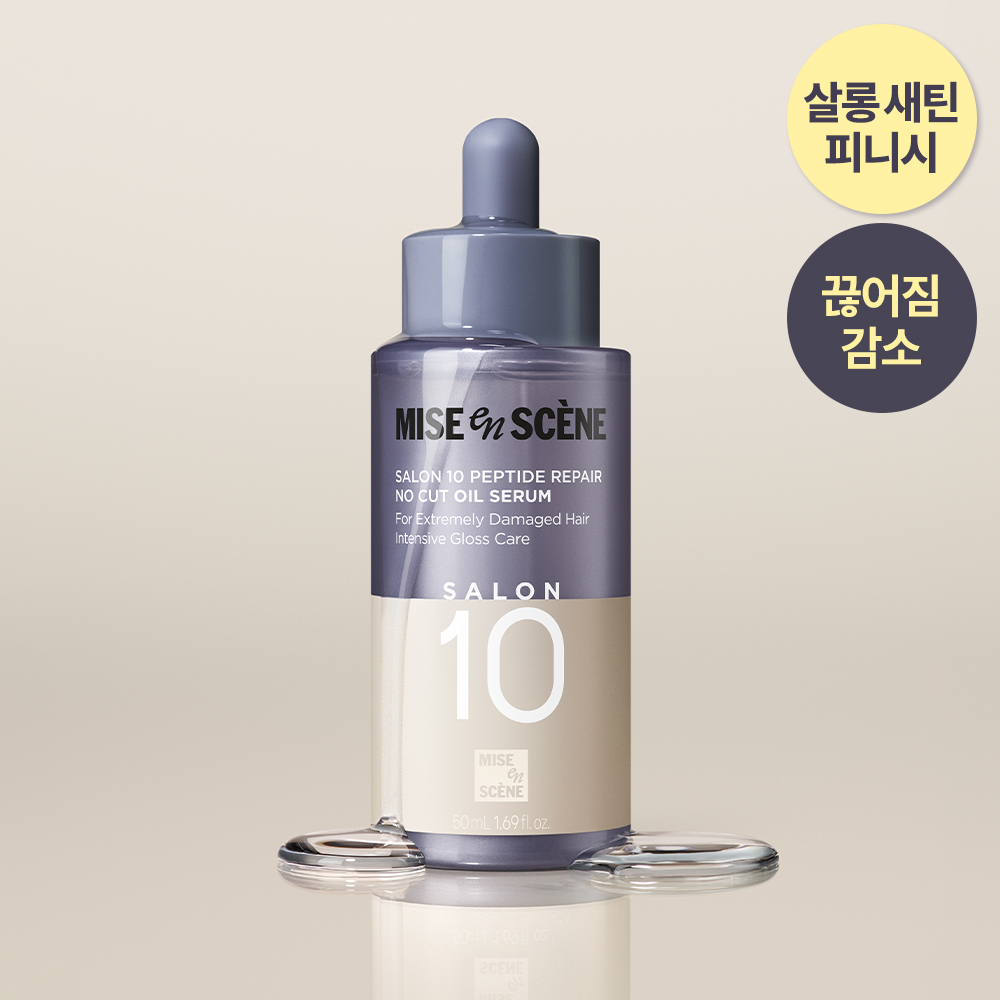 https://image.oliveyoung.co.kr/cfimages/cf-goods/uploads/images/thumbnails/10/0000/0025/A00000025418913ko.jpg?l=ko