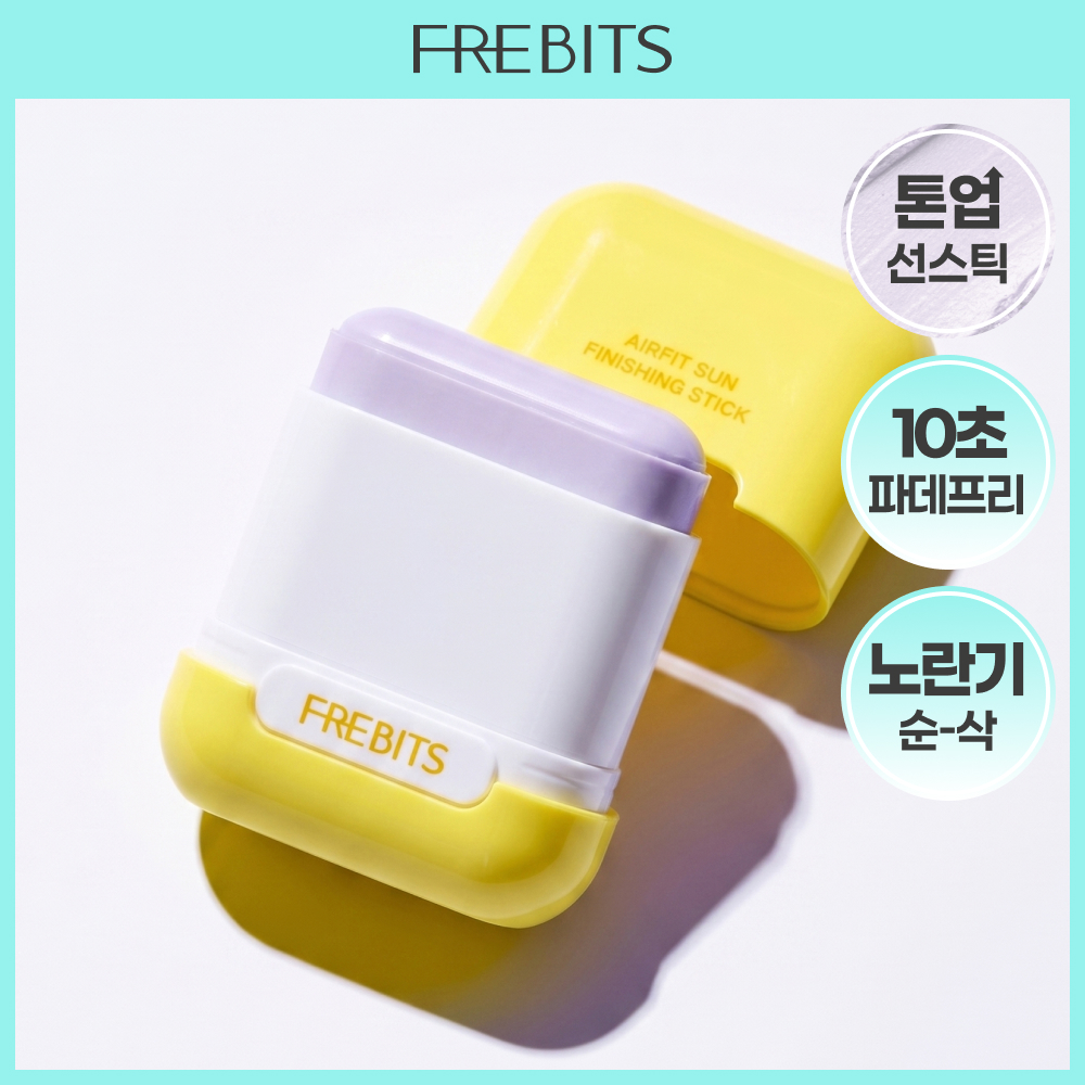 https://image.oliveyoung.co.kr/cfimages/cf-goods/uploads/images/thumbnails/10/0000/0025/A00000025425120ko.jpg?l=ko