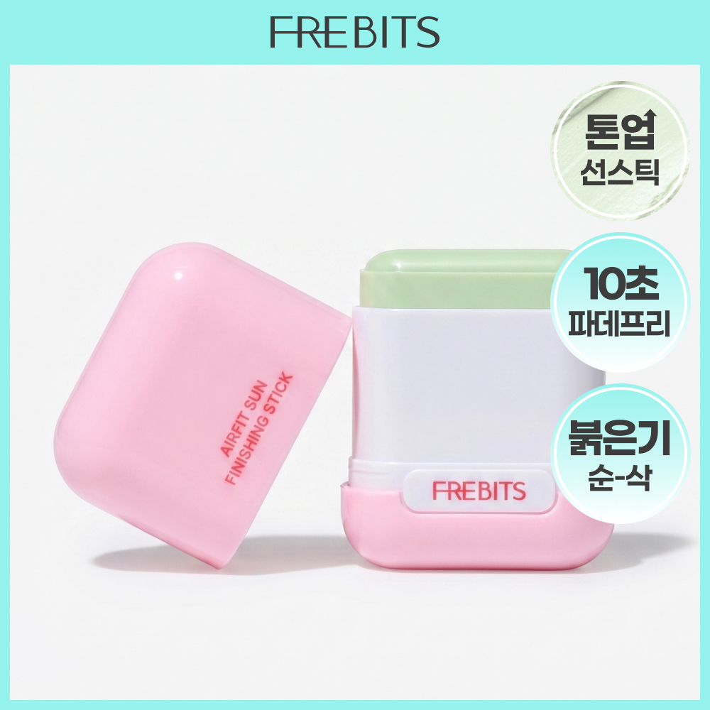 https://image.oliveyoung.co.kr/cfimages/cf-goods/uploads/images/thumbnails/10/0000/0025/A00000025425526ko.jpg?l=ko